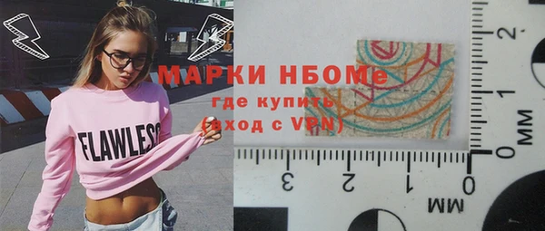 МДПВ Володарск