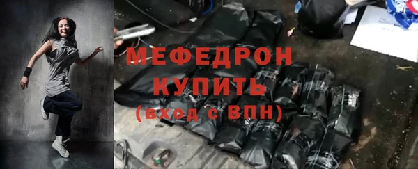 МДПВ Володарск