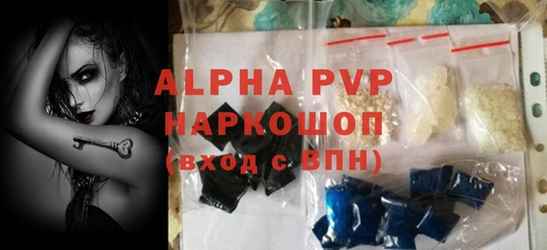 МДПВ Володарск