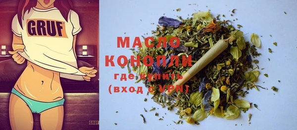 mdma Струнино