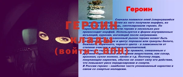 МДПВ Володарск