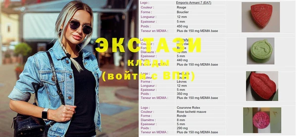 МДПВ Володарск