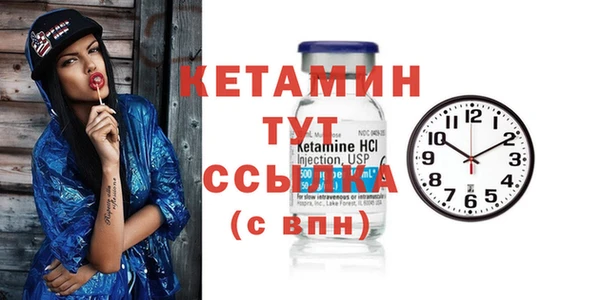 МДПВ Володарск