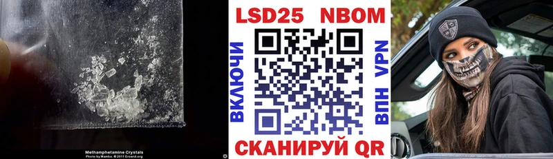 Купить закладки  Стародуб  LSD-25 экстази кислота 