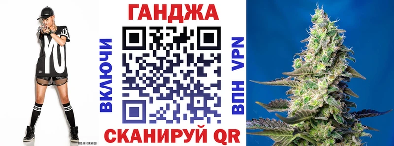 Бошки марихуана конопля  Купить где  Стародуб 